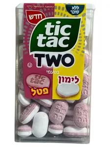 טיקטק טו פטל לימון בודד