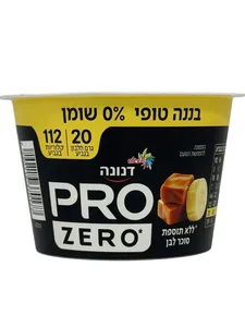 דנונה פרו בננה טופי ללא סוכר 20 גרם חלבון