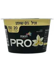 דנונה פרו וניל 20 גרם חלבון