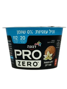 דנונה פרו וניל עוגיות ללא סוכר 20 גרם חלבון