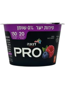 דנונה פרו פירות יער 20 גרם חלבון