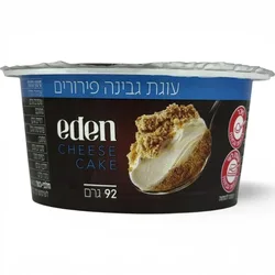 עוגת גבינה פירורים 92 גרם עדן