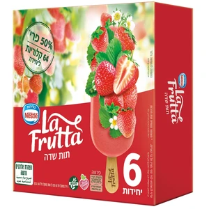 מאגדת לה פרוטה תות שדה 5 יח'