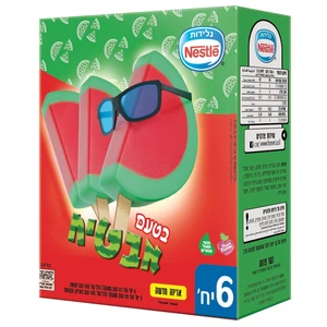 מאגדת אבטיח