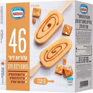מאגדת נסטלה ריבת חלב לייט