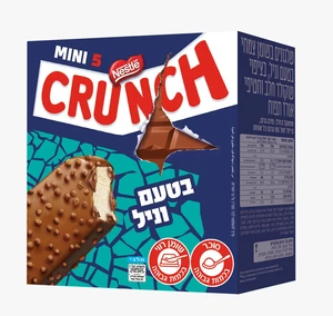מאגדת קראנץ וניל 5 יח