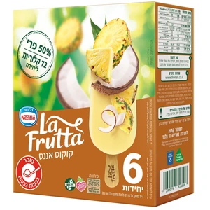 מאגדת לה פרוטה 6 יח' קוקוס אננס