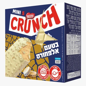 מאגדת קראנץ' בטעם אלפרוחס 5 יח'