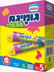 מאגדת גומיגם 5 יח'