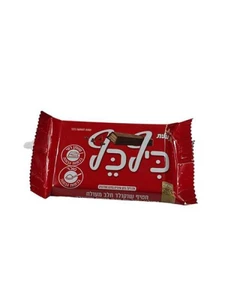 כיף כף
