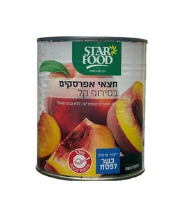שימורי אפרסק