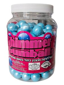 מסטיק מנצנץ צנצנת 1 קילו אוכמניות