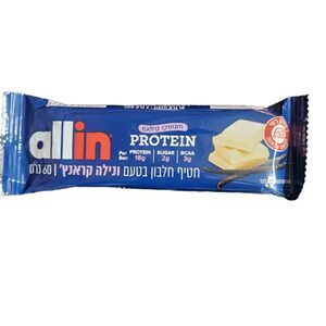חטיף חלבון ALLIN בטעם ונילה קראנץ