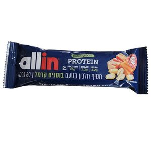 חטיף חלבון ALLIN בטעם בוטנים קרמל