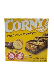 קורני מארז שוקולד בננה