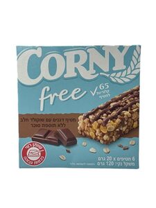 קורני מארז שוקולד חלב ללא תוספת סוכר