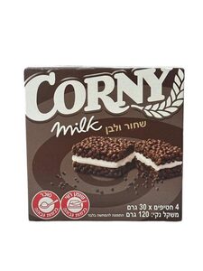 קורני מארז שחור לבן