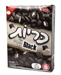 כריות בלאק שוקולד וניל 686 ג''