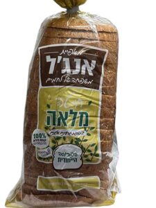 לחם אנג''ל חיטה מלאה