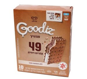 מאגדת גודיז סנדוויץ שוקולד וניל