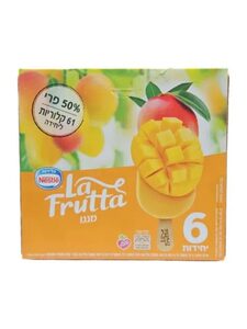 מאגדת לה פרוטה תפוז 5 יח''