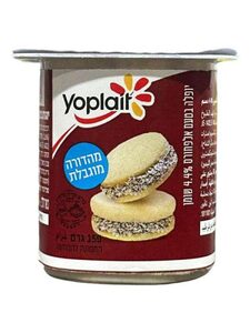 יוגורט יופלה אלפחורס 4.4% 150 ג