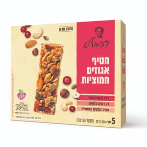 חטיף אגוזים וחמוציות מארז רפאלס 150 גרם