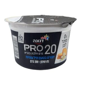 דנונה פרו וניל עוגיות ללא סוכר 20 גרם חלבון
