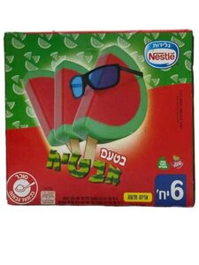 מאגדת אבטיח