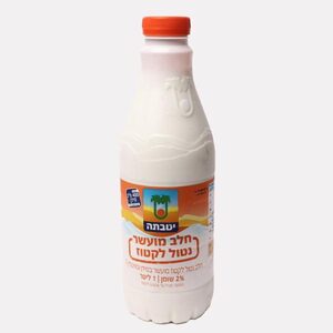חלב בקבוק נטול לקטוז 1 ליטר יטבתה