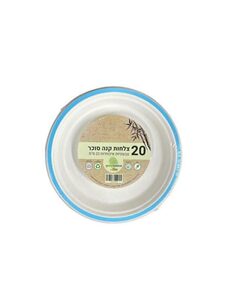 צלחת גודל 7 קני סוכר 25יח''